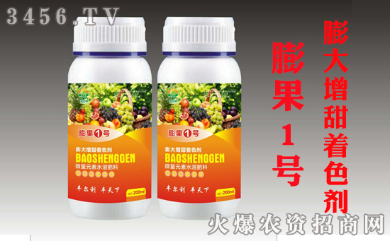 水果越来越难卖?为什么他家的水果这么畅销?揭秘果品畅销秘诀! 水果越来越难卖?为什么他家的水果这么畅销?揭秘果品畅销秘诀!